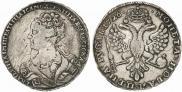 1 rouble 1726 year