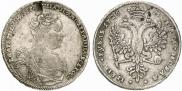 1 rouble 1726 year