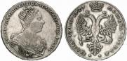1 rouble 1727 year