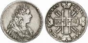 1 rouble 1728 year