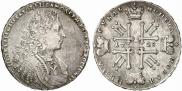 1 rouble 1728 year