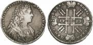 1 рубль 1729 года