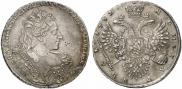 1 rouble 1732 year