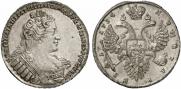 1 рубль 1734 года
