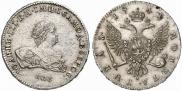 1 rouble 1741 year