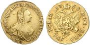 2 roubles 1758 year