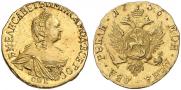 2 roubles 1756 year