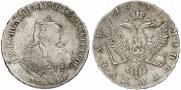1 rouble 1744 year