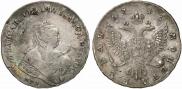1 rouble 1746 year