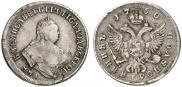 Polupoltinnik 1750 year