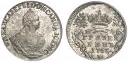Grivennik 1747 year