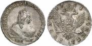 1 rouble 1751 year