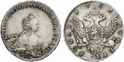 1 rouble 1756 year