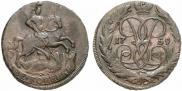 2 копейки 1759 года