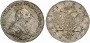 1 rouble 1762 year