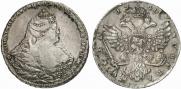 1 рубль 1740 года
