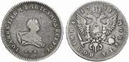 Poltina 1741 year