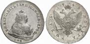 1 рубль 1742 года