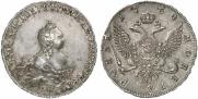 1 рубль 1754 года
