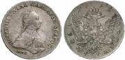 1 рубль 1762 года
