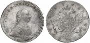 1 rouble 1762 year