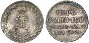 Token Coin 1791 year