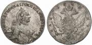 1 рубль 1763 года