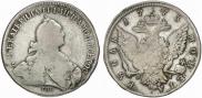 1 rouble 1773 year