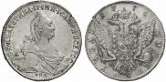 1 rouble 1774 year