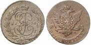 5 копеек 1766 года