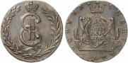 10 копеек 1780 года