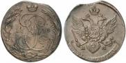 5 копеек 1788 года