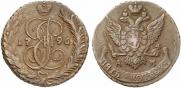 5 kopecks 1796 year