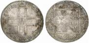 1 rouble 1798 year