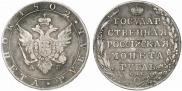 1 rouble 1802 year