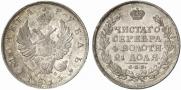 1 rouble 1813 year