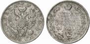 1 rouble 1821 year