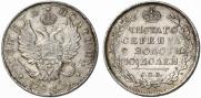 Poltina 1818 year