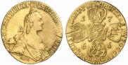 10 roubles 1766 year