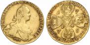 10 roubles 1775 year