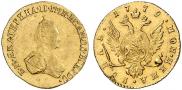 1 rouble 1779 year