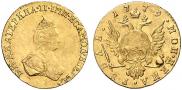 1 rouble 1779 year
