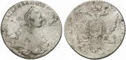 1 рубль 1767 года