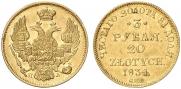 3 roubles - 20 złotych 1834 year