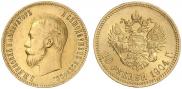 10 roubles 1904 year