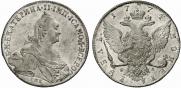 1 rouble 1774 year