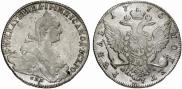 1 рубль 1775 года