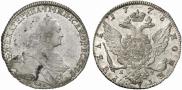 1 rouble 1776 year