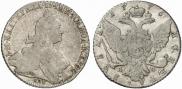 1 rouble 1776 year