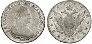 1 rouble 1780 year